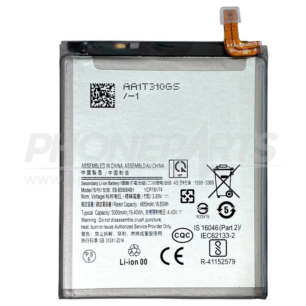 Samsung S908 S22 Ultra Back Cover White (GH82-27457C)