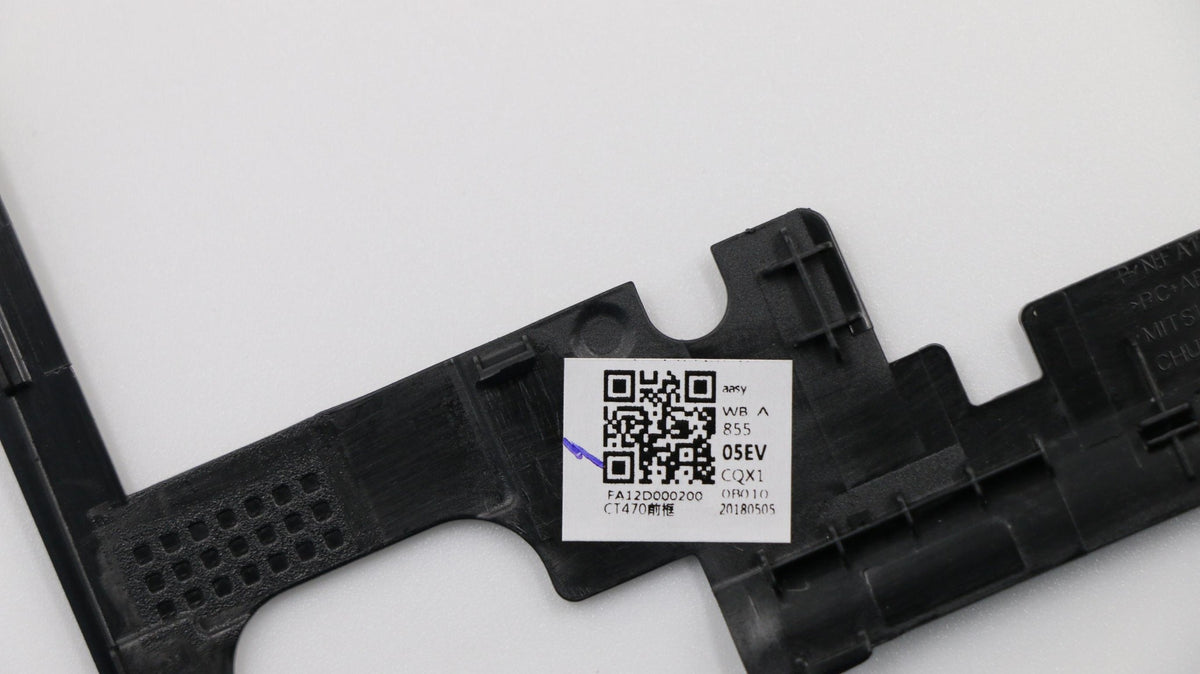 Lenovo LCD Frame Black (01AX956)