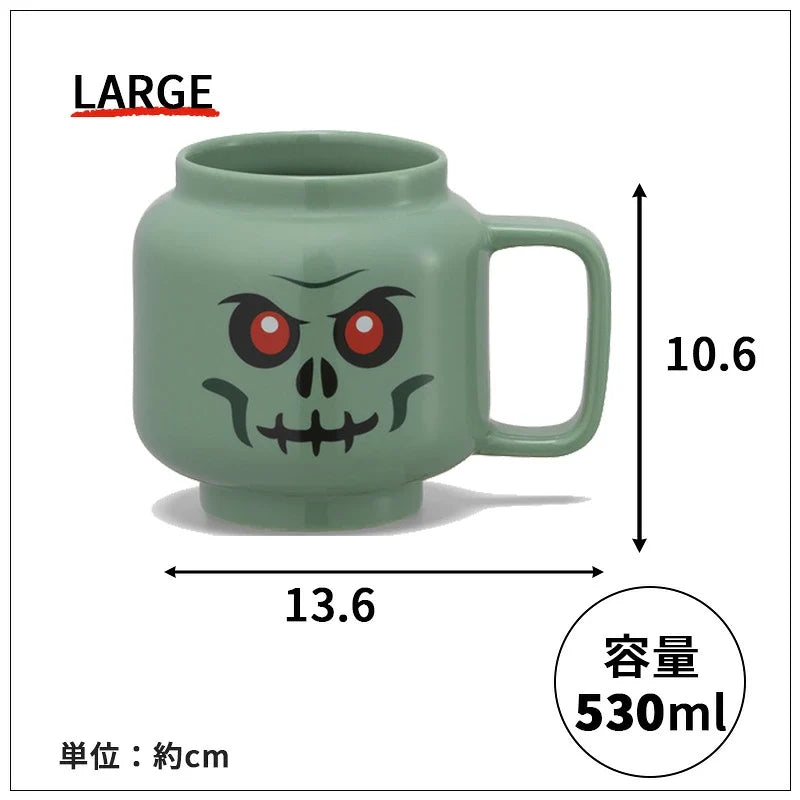 LEGO Coffee Mug GREEN SKELETON 530 ml in Ceramic Box (41460818)