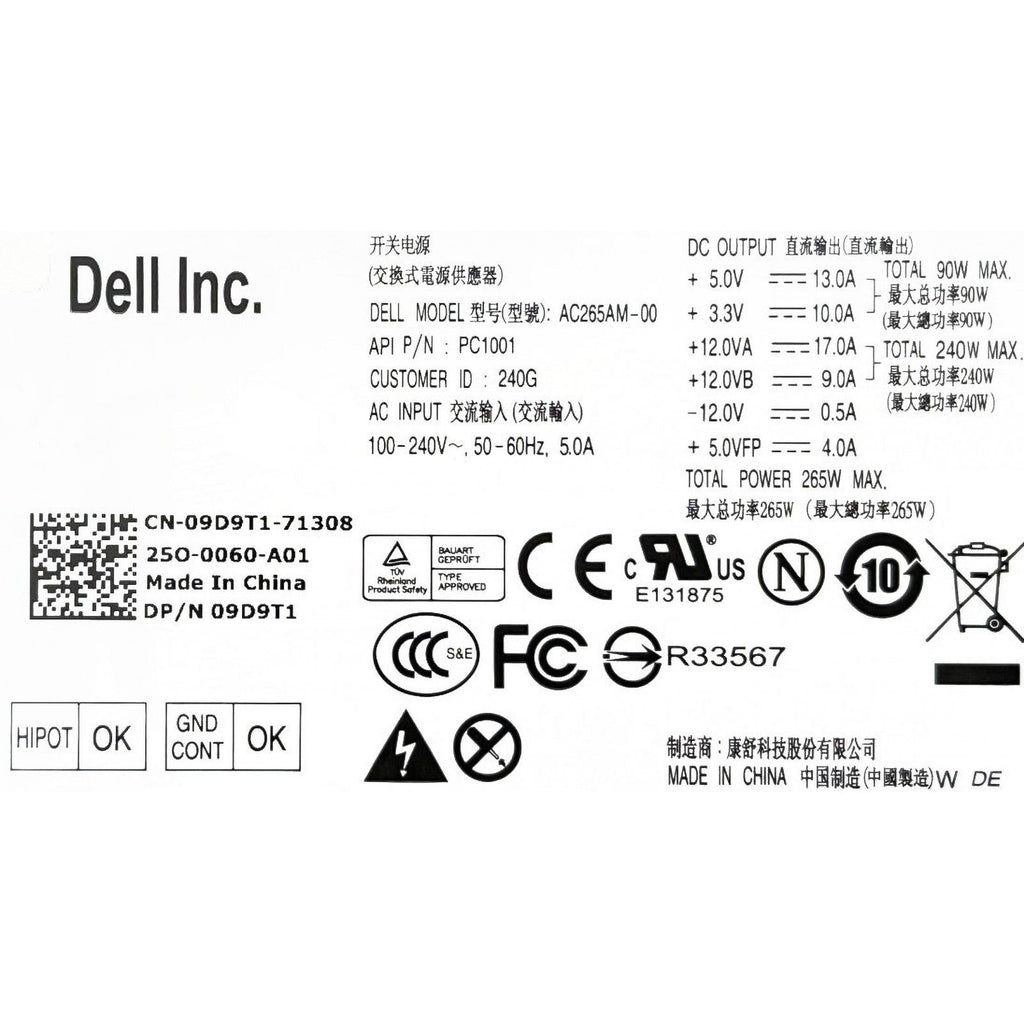 Dell 265W Power Supply - ACBEL (9D9T1)