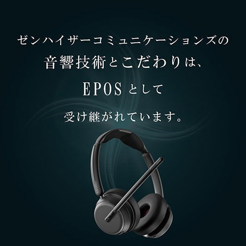 EPOS EXPAND 40+ - Smart Hands-Free Device - Bluetooth - USB-C - Grey, Black