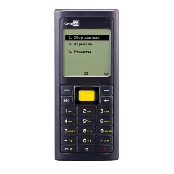 CipherLab 8200 Batch Standard Range (A8200RSR42VU1)