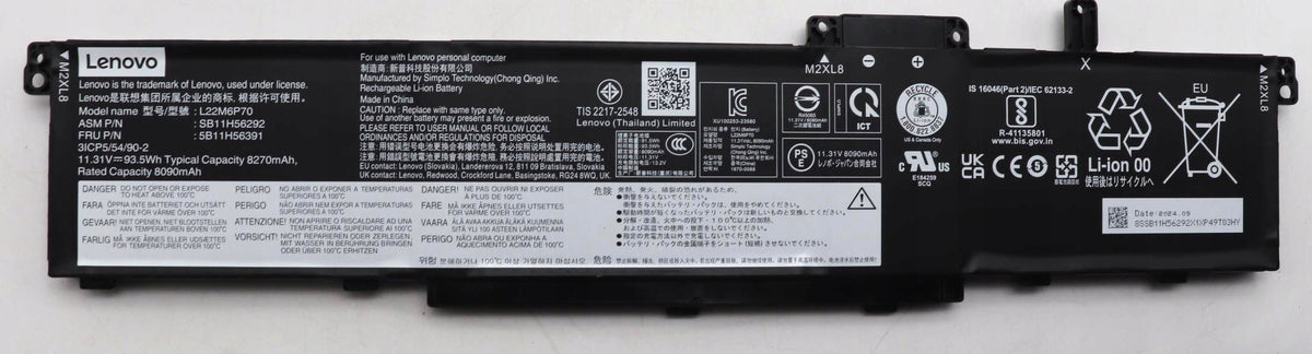 Lenovo Internal Battery 6c 94Wh (5B11M90091)