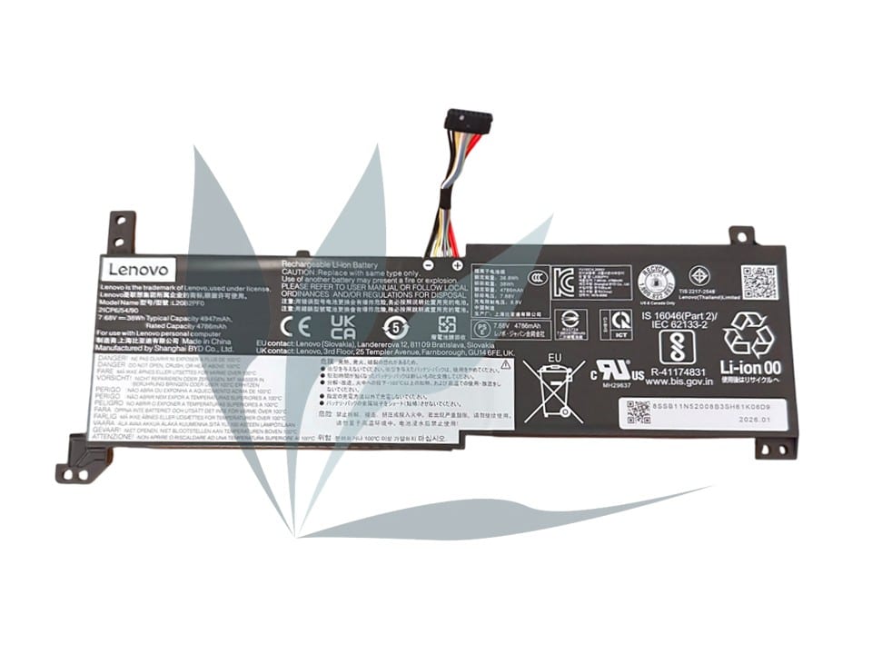 Lenovo 2 Cell Battery 38Wh L22D2PG2 SD/C 4.948 mAh 5B11N56339
