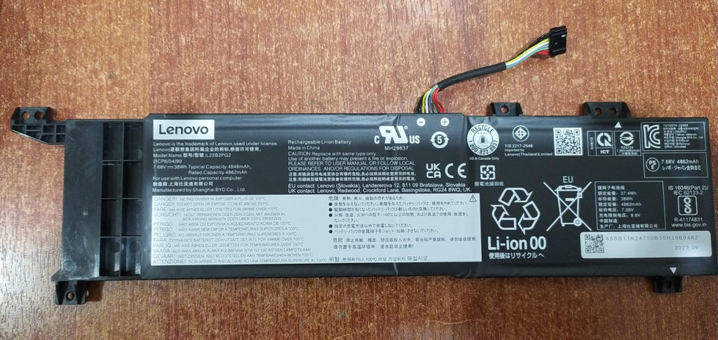Lenovo 2 Cell Battery 38Wh L22D2PG2 SD/C 4.948 mAh 5B11N56339