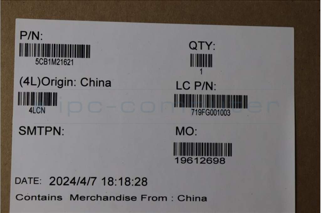 Lenovo Laptop Display Bezel (5CB1M21621)