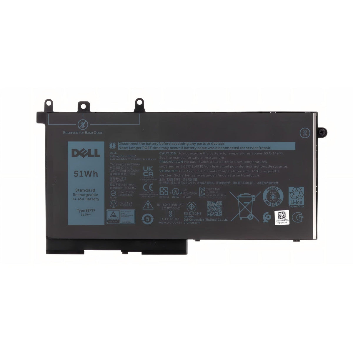 Dell 51Wh 4-cell Lithium-Ion Battery for Laptops - 451-BCSD