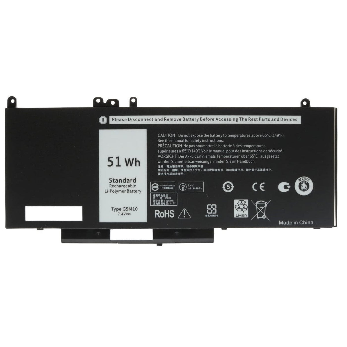 Dell 51Wh 4-cell Lithium-Ion Battery for Laptops - 451-BCSD