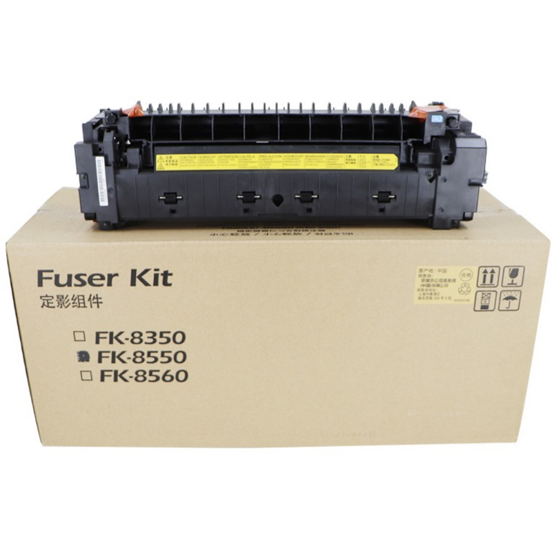 Kyocera FK-8550 Fuser (FK-8550)