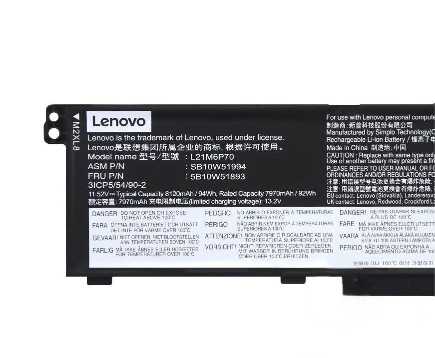 Lenovo Internal Battery 6c 94Wh LiIon LGES 5B11H56392