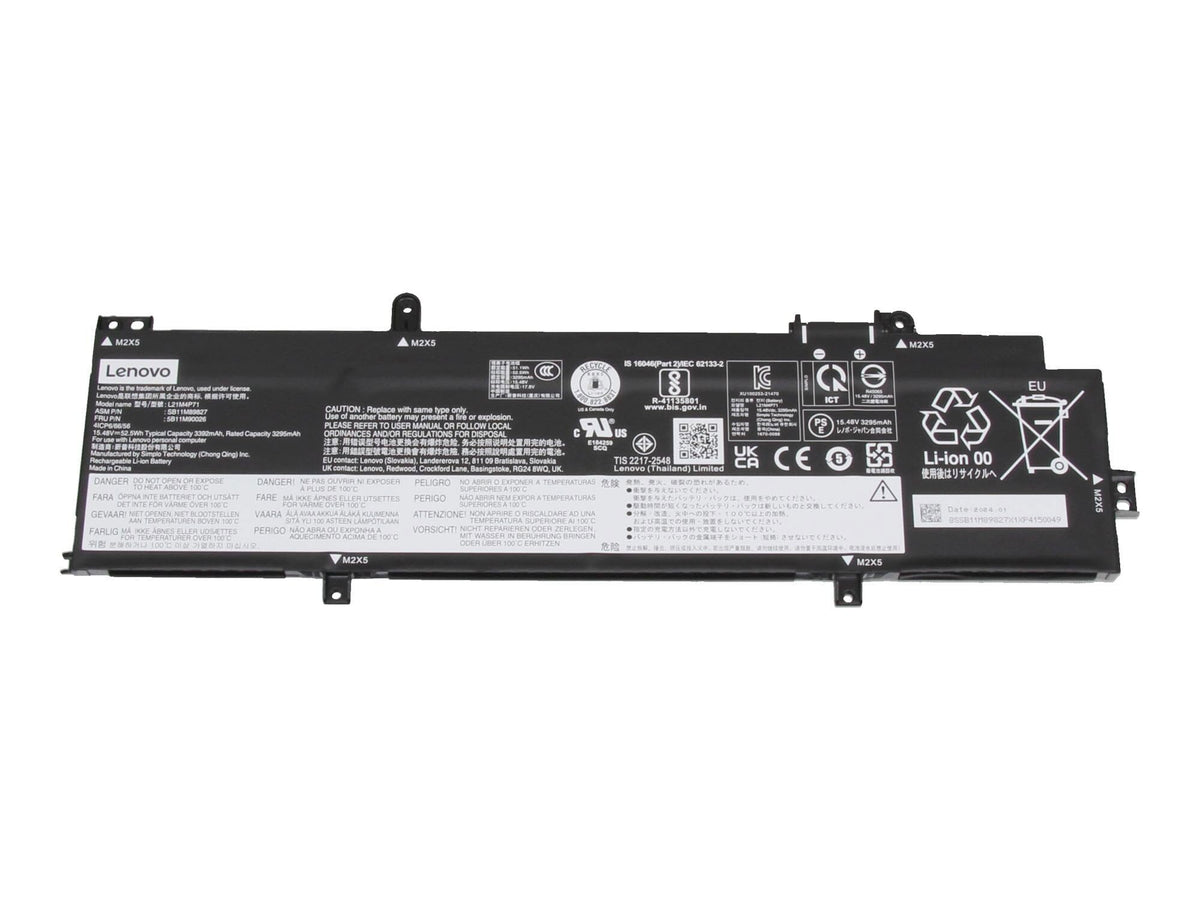 Lenovo 52.5Wh Lithium-Ion Internal Battery (5B10W51904)