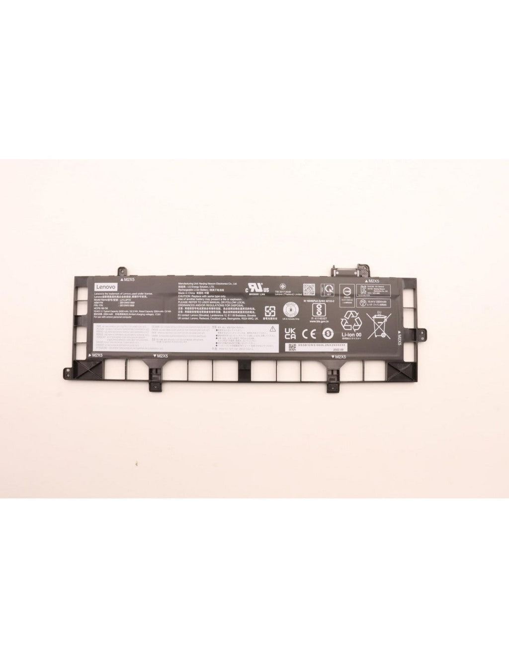 Lenovo 52.5Wh Lithium-Ion Internal Battery (5B10W51906)