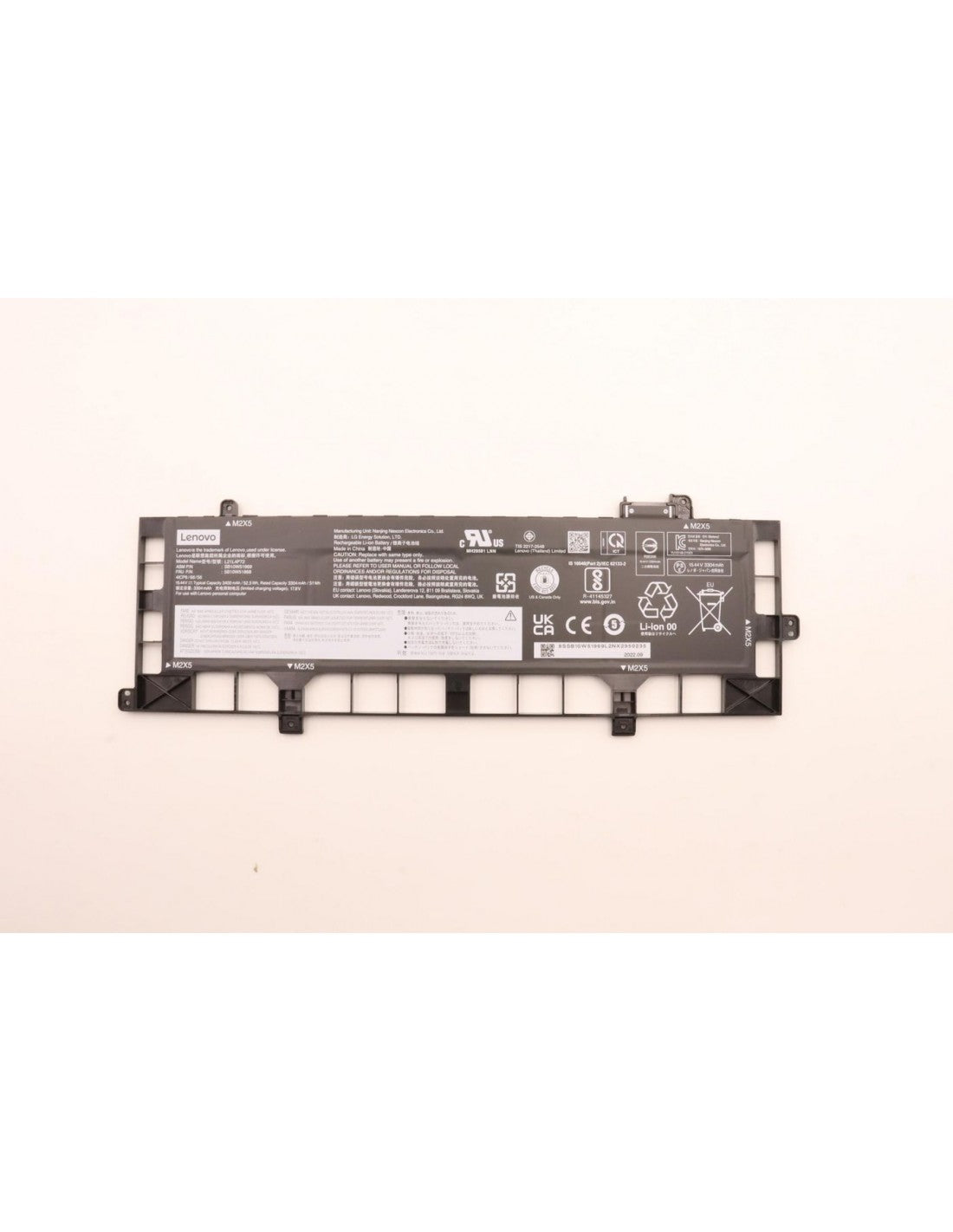 Lenovo 52.5Wh Lithium-Ion Internal Battery (5B10W51906)