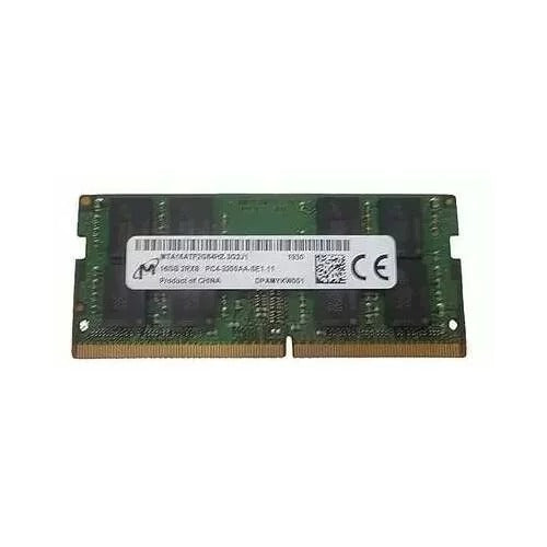 HP SoDIMM Memory Module - 16 GB - DDR4 - M90249-001