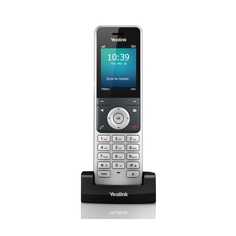 Yealink Outdoor Enclosure for DECT - IP65 Rated - YEALINK-W80B
