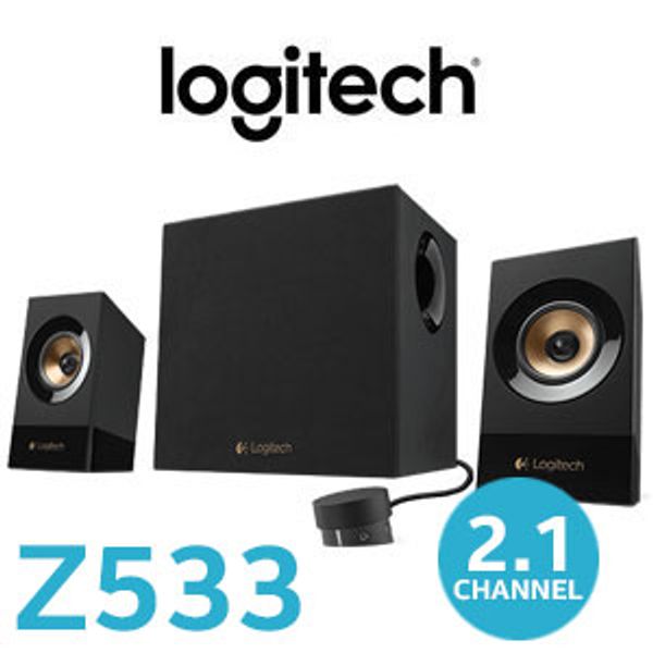 Logitech Speakers Z533 + Yeti USB Blackout (980-001054)