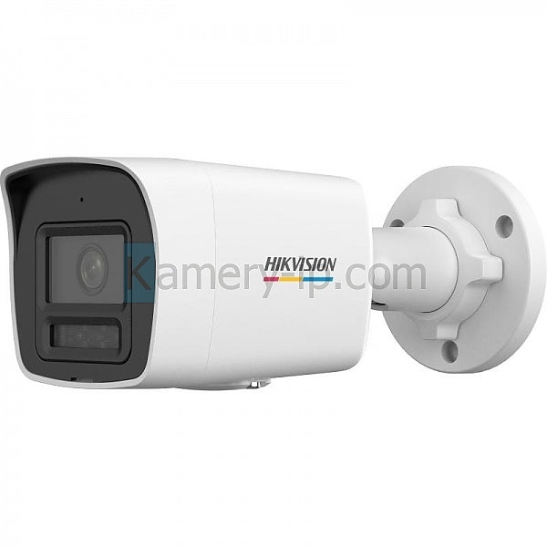 Hikvision IP Camera 540 g 303x110x220mm 6936422191719