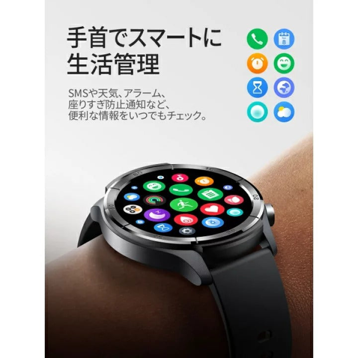 Mibro A3 Smartwatch - Gray