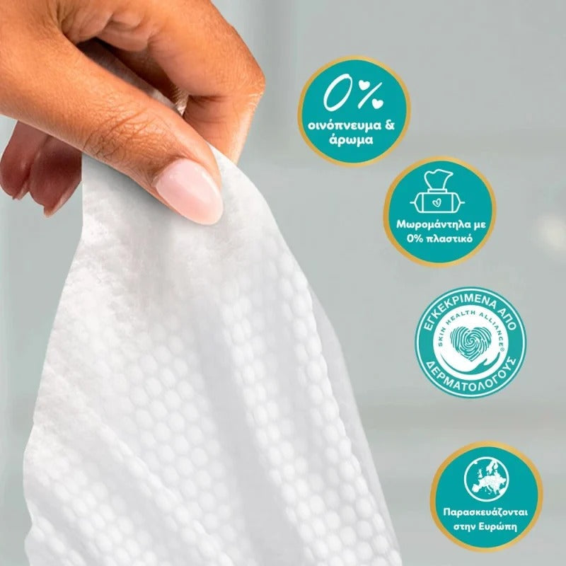 Pampers Aqua Soft Touch Wet Wipes 15x60 pcs Plastic Free