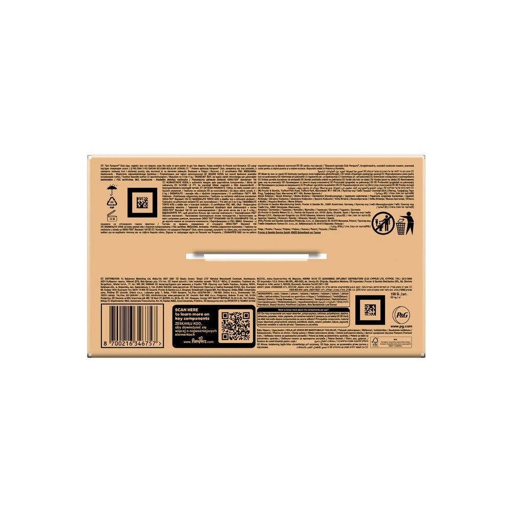 Pampers Premium Care Diapers 2-5 kg 156 pcs Model 32688965