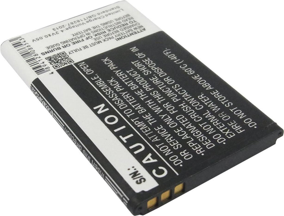 CoreParts Battery for Nokia Mobile (MOBX-BAT-NK225XL)