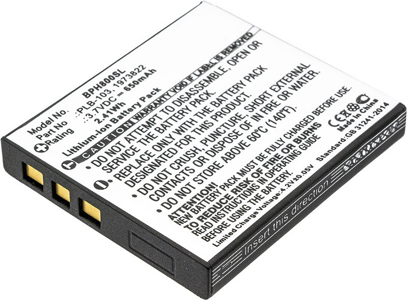 CoreParts MBXWHS-BA010 Headset Accessory Battery (MBXWHS-BA010)