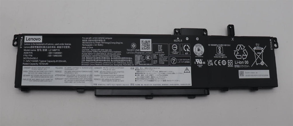 Lenovo Internal Battery 6c 94Wh (5B11M90090)