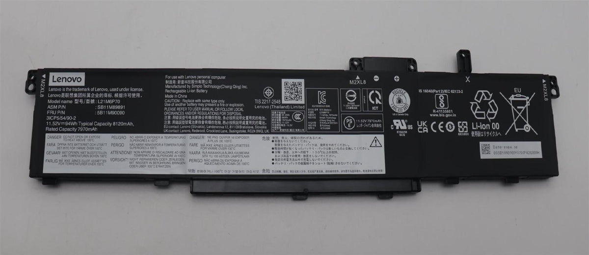 Lenovo Internal Battery 6c 94Wh (5B11M90090)