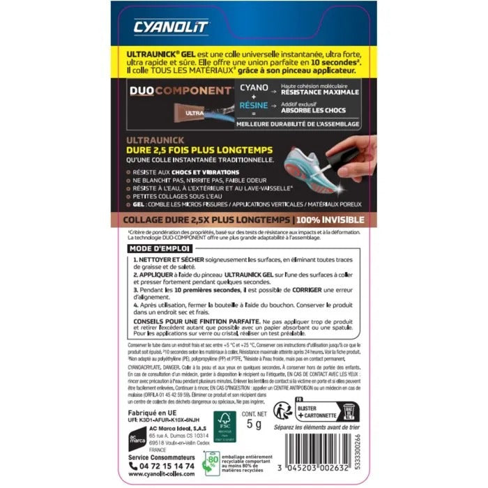 UNICK Adhesive Paste - 12x20x4 cm - Arts and Crafts - 34 g