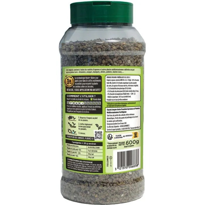 FERTILIGENE Fertilizer 666 g for Garden and Swimming Pool