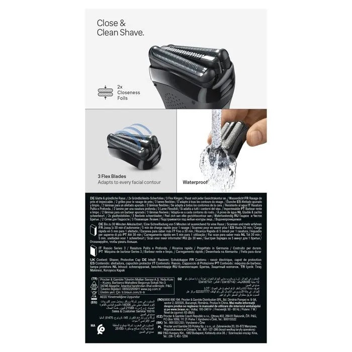 BRAUN Beard Trimmer 340 g Household Appliances
