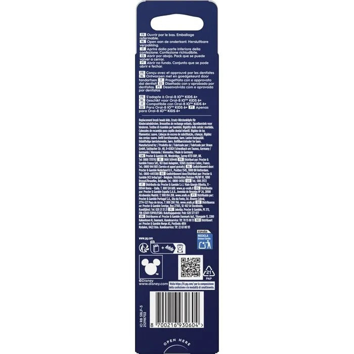 ORAL-B Electric Toothbrush 21 cm Length 5 cm Width 3 cm Height 23 g